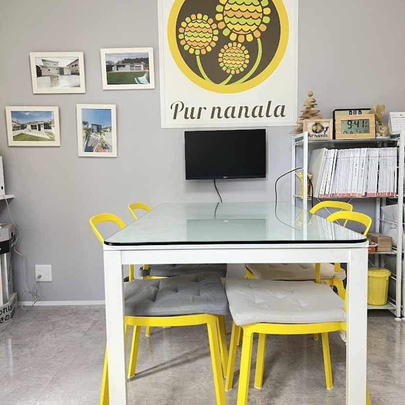 株式会社 Pur nanala（福島県いわき市）