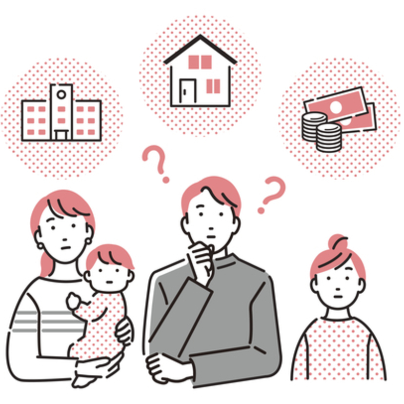【保存版】注文住宅、何から始める？ 