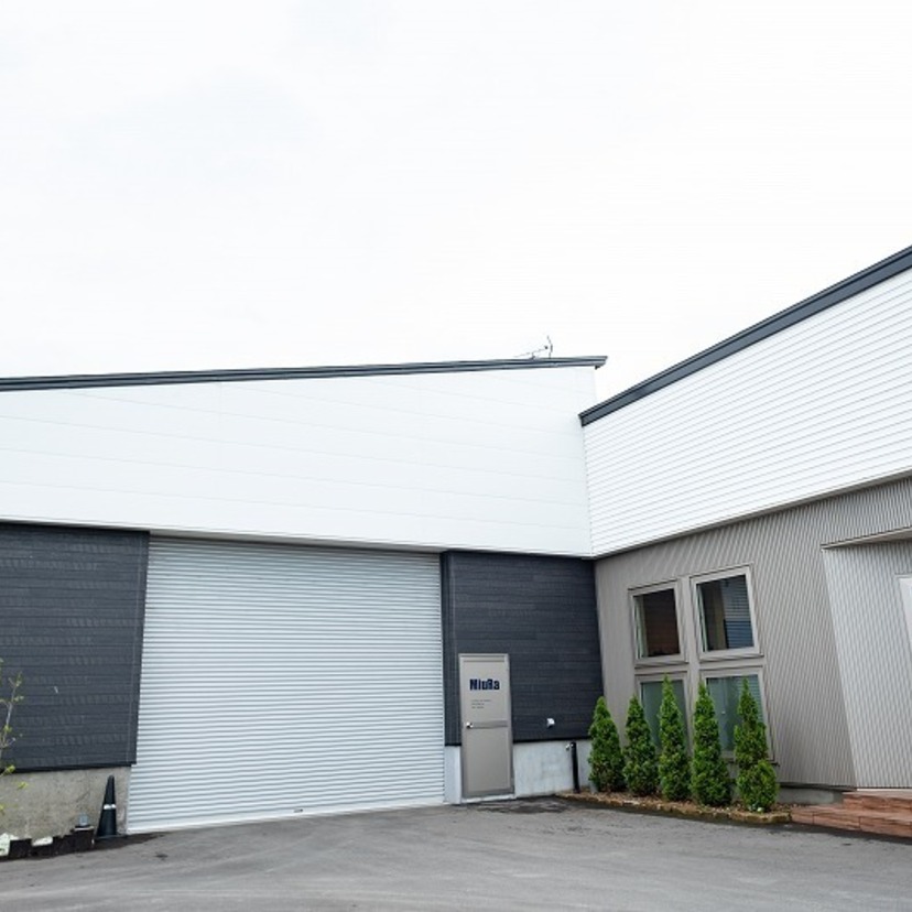 有限会社三浦建設（青森県北津軽郡鶴田町）