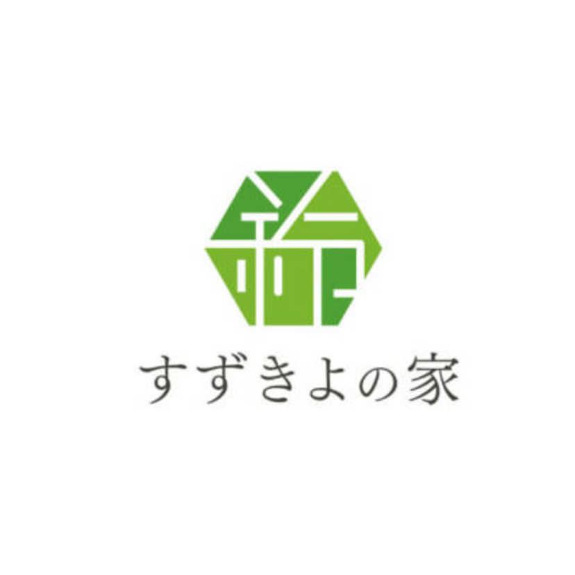 【能代市】2025/5/11(日) 鈴喜代（すずきよの家） 無料相談会開催【予約制】