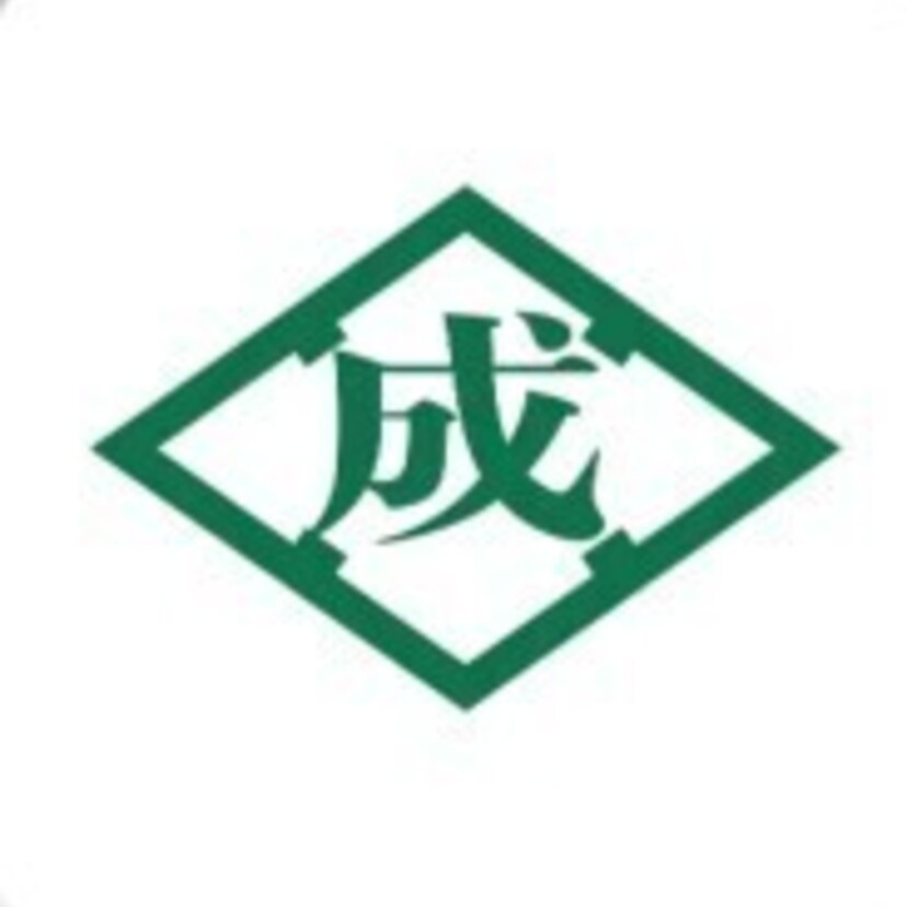 成田建設株式会社（秋田県能代市）