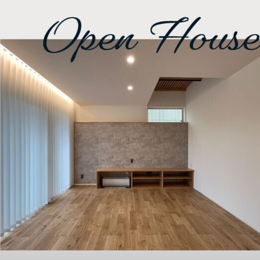 【阿賀野市】6月7(土)･8(日)･14(土)･15(日)光英住宅　GX志向型住宅完成見学会