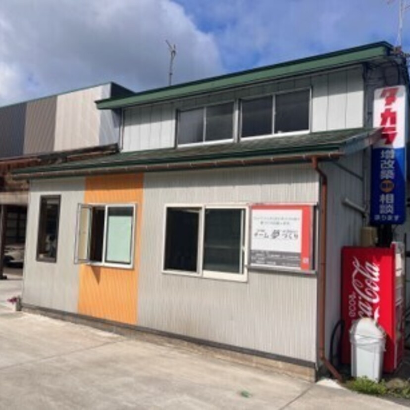 有限会社匠伸住建（秋田県仙北市）