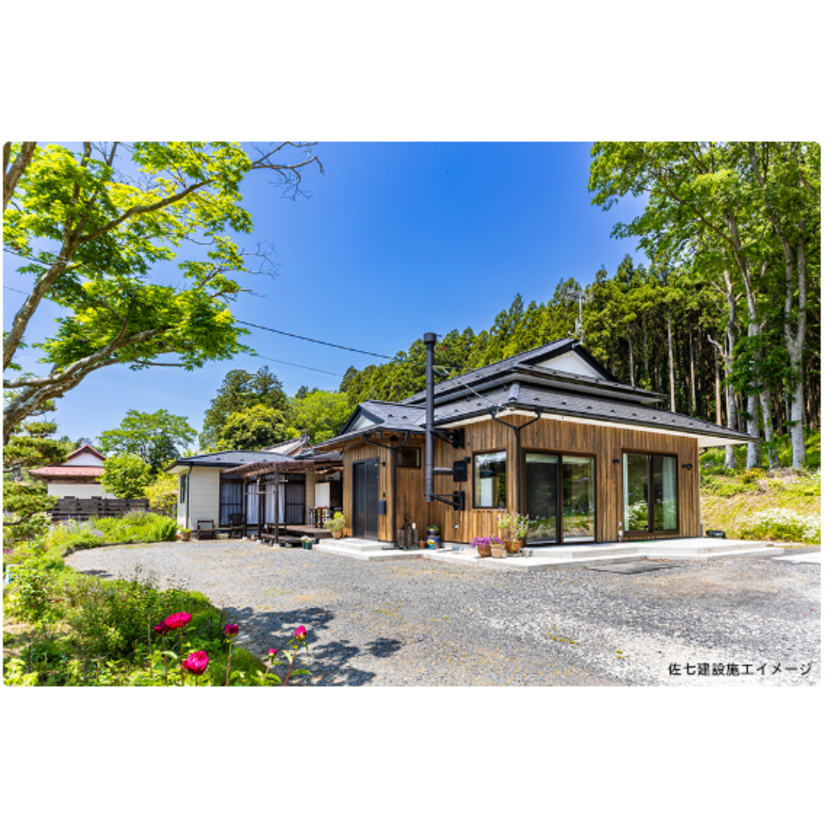 【大崎市】2025/7/26(土)～7/27(日) 佐七建設 「佐七リノベ」完成見学会 in 三本木 <完全予約制>