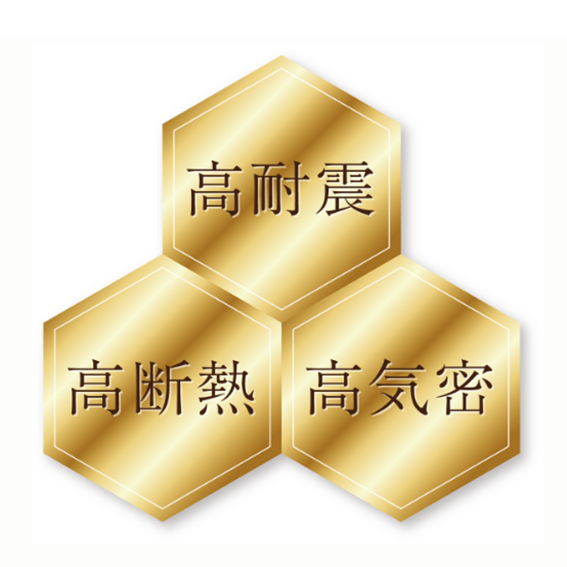 【大仙市】2026/2/28(土)～3/1(日) 三浦建築設計「住宅完成見学会 in 大仙市」