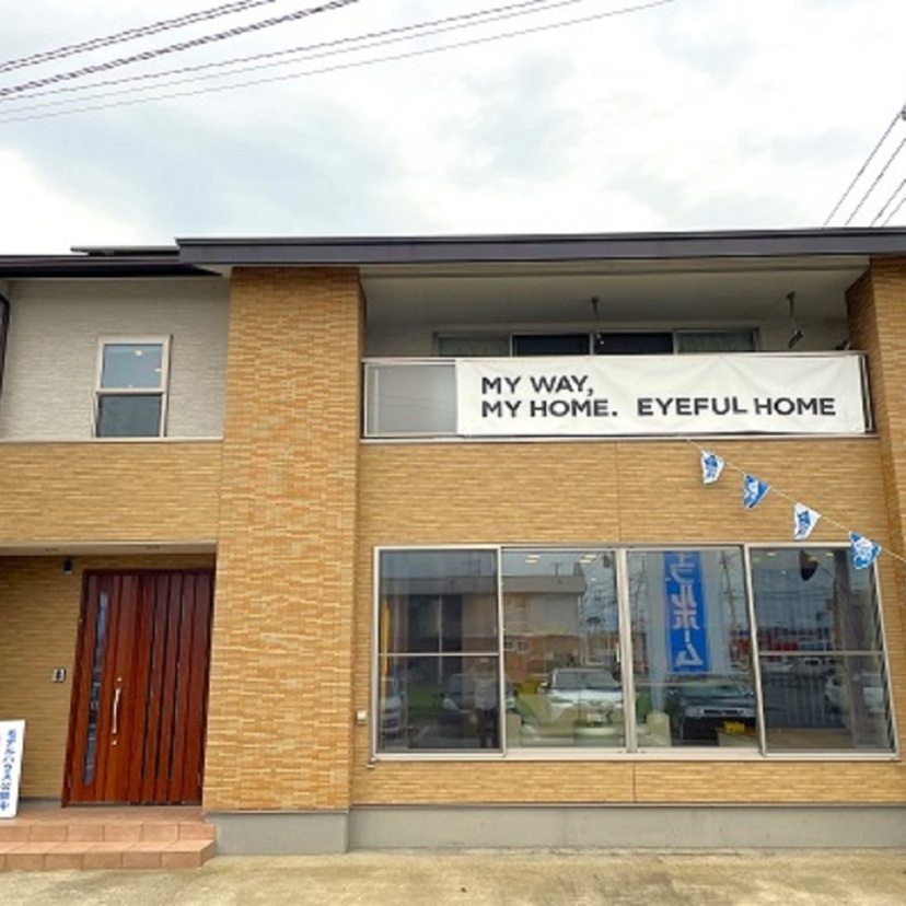 株式会社グラーテス　アイフルホーム弘前店（青森県弘前市）